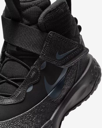 Кросівки Nike Terrascout дитячі - Офіційна Продукція