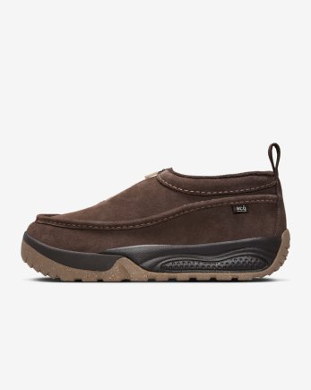 Кроссовки Nike ACG IZY - Официальная Продукция