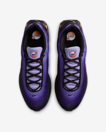 Кроссовки Nike Air Max DN SE - Официальная Продукция