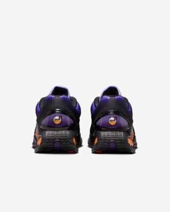 Кроссовки Nike Air Max DN SE - Официальная Продукция