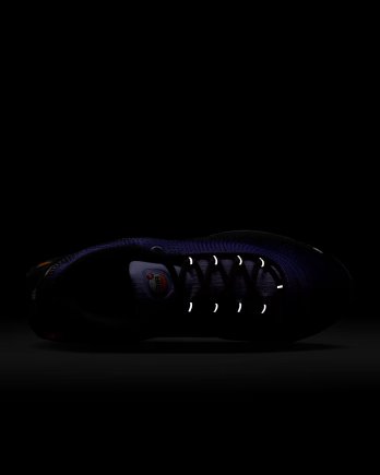 Кроссовки Nike Air Max DN SE - Официальная Продукция