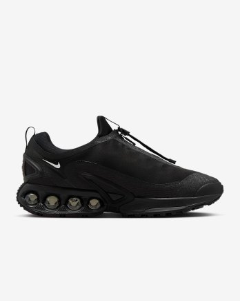 Кроссовки Nike Air Max DN ROAM - Официальная Продукция