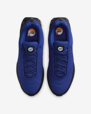 Кроссовки Nike Air Max DN WTR - Официальная Продукция