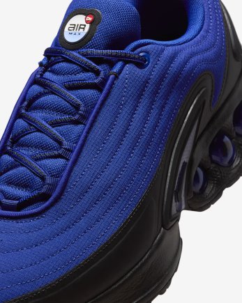 Кроссовки Nike Air Max DN WTR - Официальная Продукция