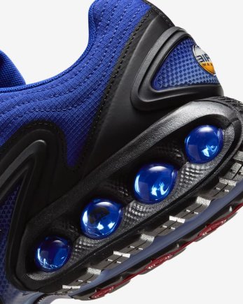 Кроссовки Nike Air Max DN WTR - Официальная Продукция