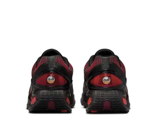 Кроссовки Nike Air Max Dn Essential - Официальная Продукция