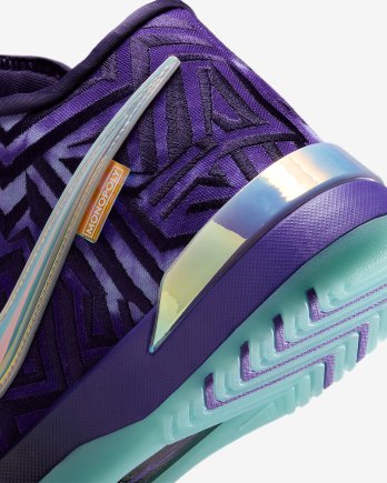 Кроссовки Nike LBJ NXXT GENISUS QS - Официальная Продукция