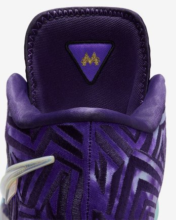 Кроссовки Nike LBJ NXXT GENISUS QS - Официальная Продукция