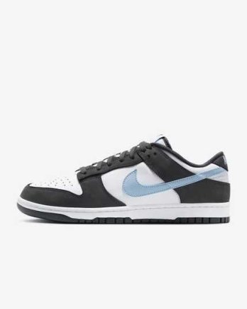 Кроссовки Nike Dunk Low Retro Suede - Официальная Продукция
