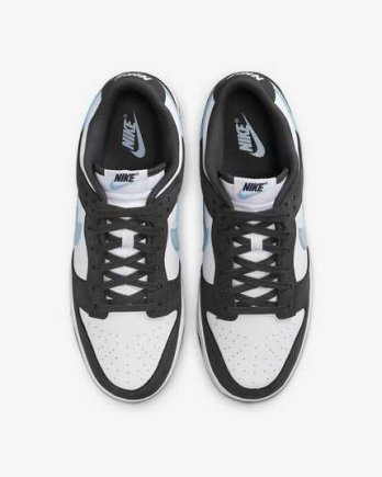 Кроссовки Nike Dunk Low Retro Suede - Официальная Продукция