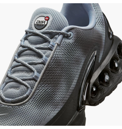 Кроссовки Nike Air Max DN NRG - Официальная Продукция