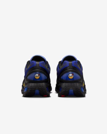 Кросівки Nike Air Max DN - Офіційна Продукція