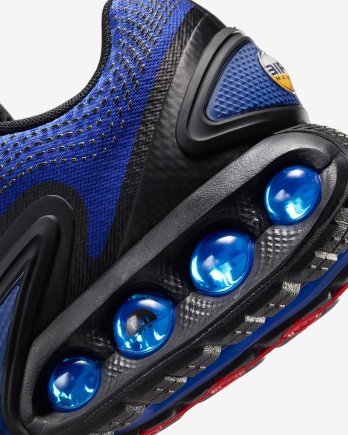 Кросівки Nike Air Max DN - Офіційна Продукція