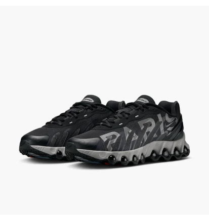 Кроссовки Nike Air Max DN8 PRM - Официальная Продукция