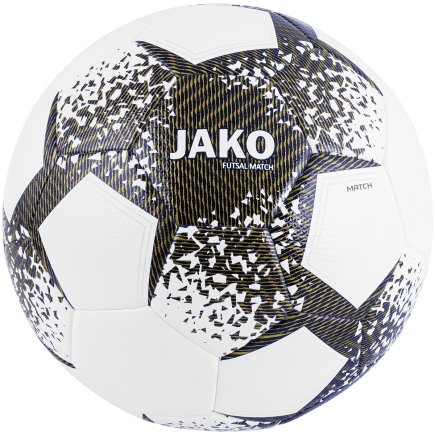 Мяч для футзала Jako Futsal 2361-707