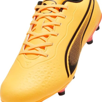 Бутсы Puma KING Match FG/AG 107570-05