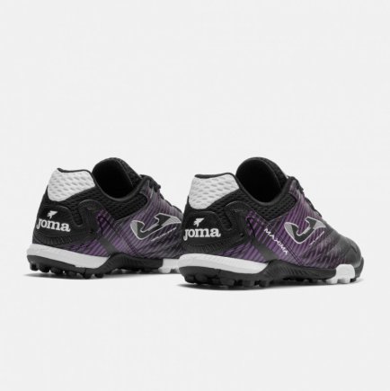 Сороконіжки Joma MAXIMA 2631 MAXS2631TF