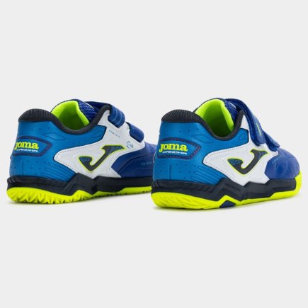 Обувь для зала (футзалки) (футзалки) Joma Cancha 2504 Jr IN CAJW2504INV детские