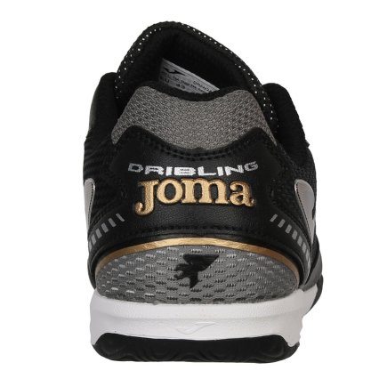 Взуття для залу (футзалки) Joma Dribling 2401 IN DRIW2401IN