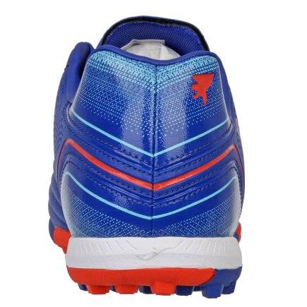 Сороконожки Joma Aguila 2504 TF AGUS2504TF