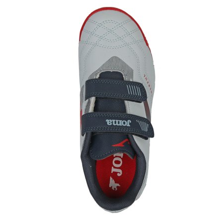 Обувь для зала (футзалки) Joma POWERFUL 2505 Jr IN POJW2505INV детская