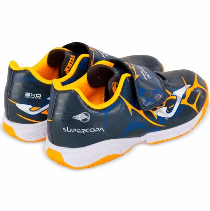 Обувь для зала (футзалки) Joma Super Copa 2503 Jr IN SCJW2503INV детские