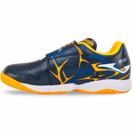 Обувь для зала (футзалки) Joma Super Copa 2503 Jr IN SCJW2503INV детские