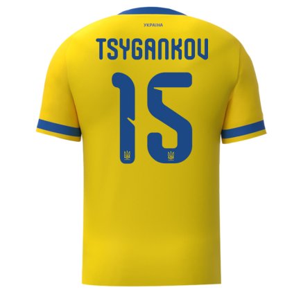 Новая Футболка Украина с гербом Цыганков 15 (Ukraine Tsygankov 15) 2026 игровая/повседневная 17268603 цвет: желтый
