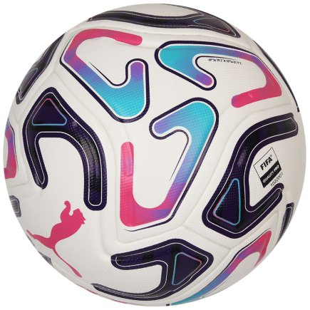 М'яч футбольний Puma Stellar Pro Premier League 085107-01 розмір 5