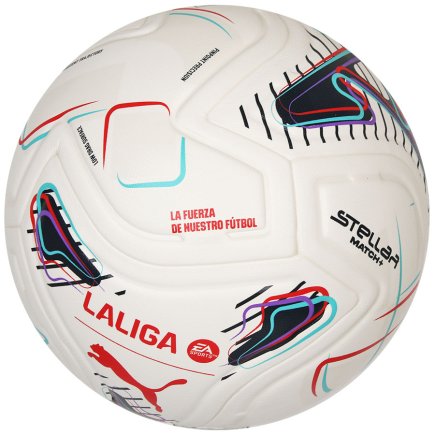 М'яч футбольний Puma Stellar Match LaLiga 085146-01 розмір 5