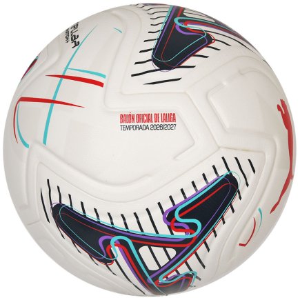 М'яч футбольний Puma Stellar Match LaLiga 085146-01 розмір 5