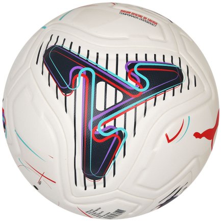 М'яч футбольний Puma Stellar Match LaLiga 085146-01 розмір 5