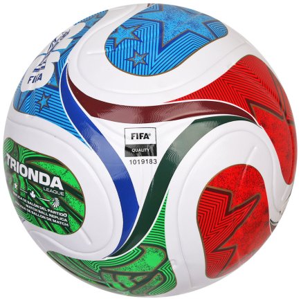 Мяч футбольный Adidas TRIONDA League Box World Cup  JD8045 размер 5 - Официальная Продукция