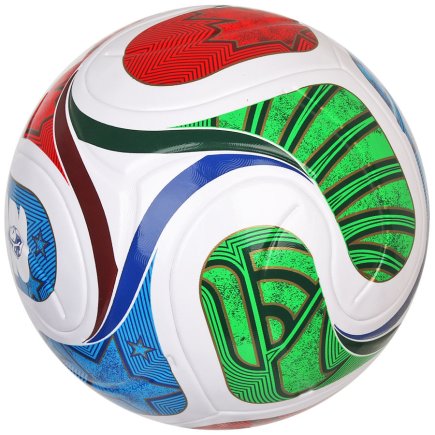Мяч футбольный Adidas TRIONDA League Box World Cup  JD8045 размер 5 - Официальная Продукция