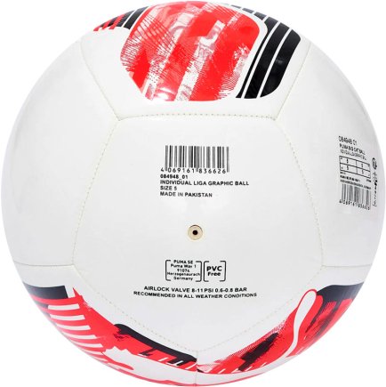 Мяч футбольный Puma individualLIGA Graphic Ball 084948 01 размер 4