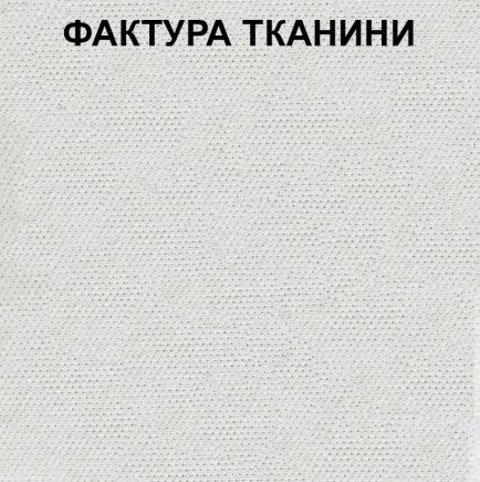 Новая Футбольная форма Олимпик Марсель Обамеянг 10 (Olympic Marseille Aubameyang 10) 2023-2024 игровая/повседневная 12225210 цвет: белый