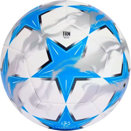 Мяч футбольный Adidas UCL TRN KE9759 размер 4