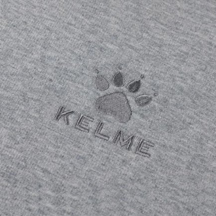 Толстовка з капюшоном Kelme 8161TT1004.9221 цвет: серый