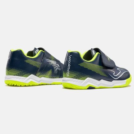 Сороконіжки Joma SUPERCOPA JR TF SUJS2603TFV дитячі