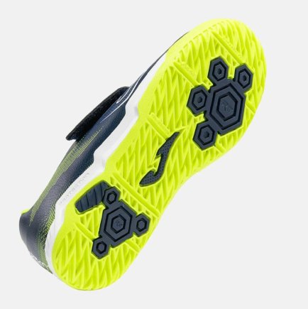 Сороконіжки Joma SUPERCOPA JR TF SUJS2603TFV дитячі