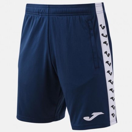 Шорти Joma HEROIC 105137.331 колір: темно-синій/білий