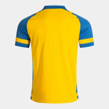 Поло Joma LIDER 104489.907 колір: жовтий/синій