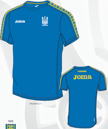 Футболка игровая Joma сборной Украины FFU201012.17 цвет: синий