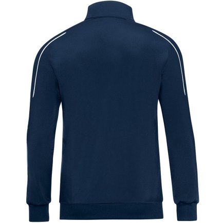 Куртка Jako Polyester Jacket Classico 9350-09 дитяча колір: темно-синій