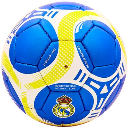 Мяч футбольный Real Madrid размер 5 цвет: синий/белый/желтый