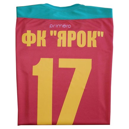 Комплект форми з нанесенням на замовлення