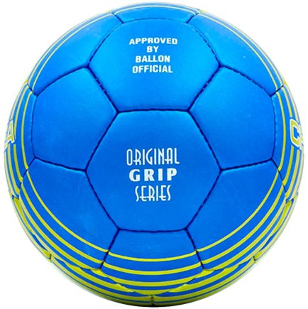 Мяч футбольный Chelsea размер 5 цвет: синий/желтый