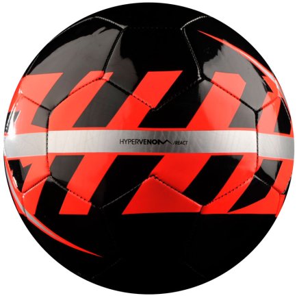 Мяч футбольный Nike React Football SC2736-013 размер 4 (официальная гарантия)