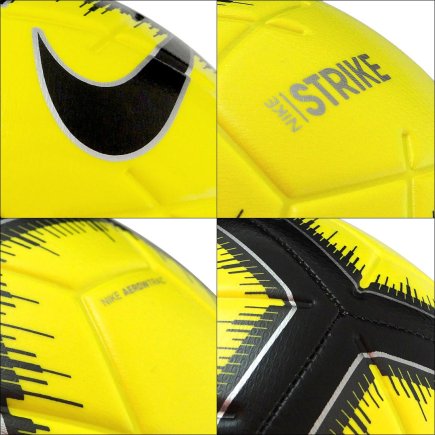 Мяч футбольный Nike Strike SC3310-731 размер 5