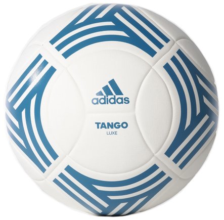 Футбольные мячи оптом Adidas Tango Lux BP8684 размер 5 5 штук (официальная гарантия)